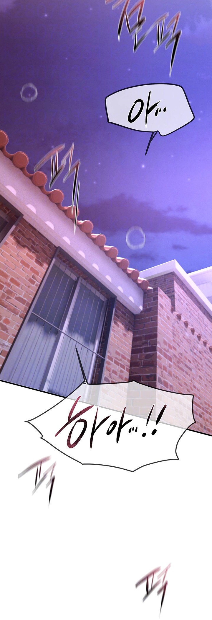 18+ Beautiful Days Raw Chapter 5 page 4