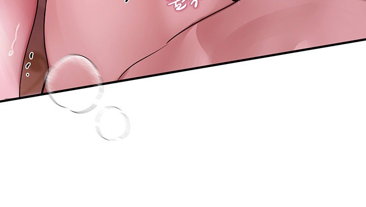 18+ Beautiful Days Raw Chapter 5 page 22