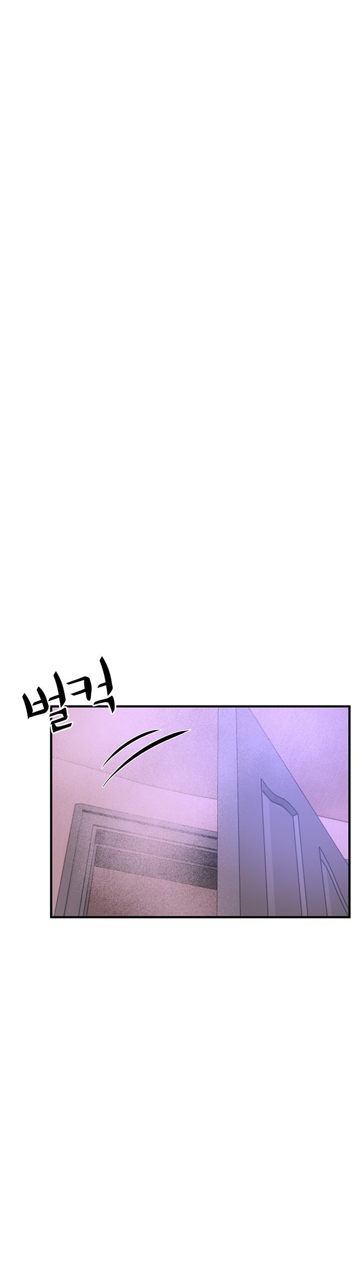 18+ Beautiful Days Raw Chapter 5 page 38