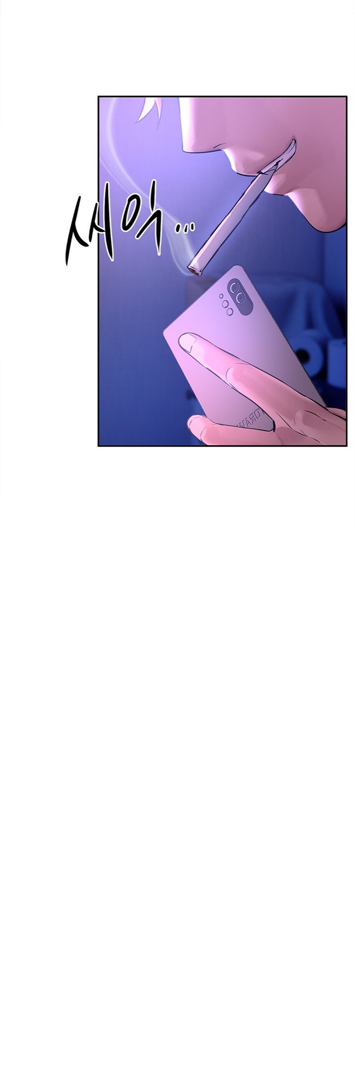 18+ Beautiful Days Raw Chapter 5 page 41