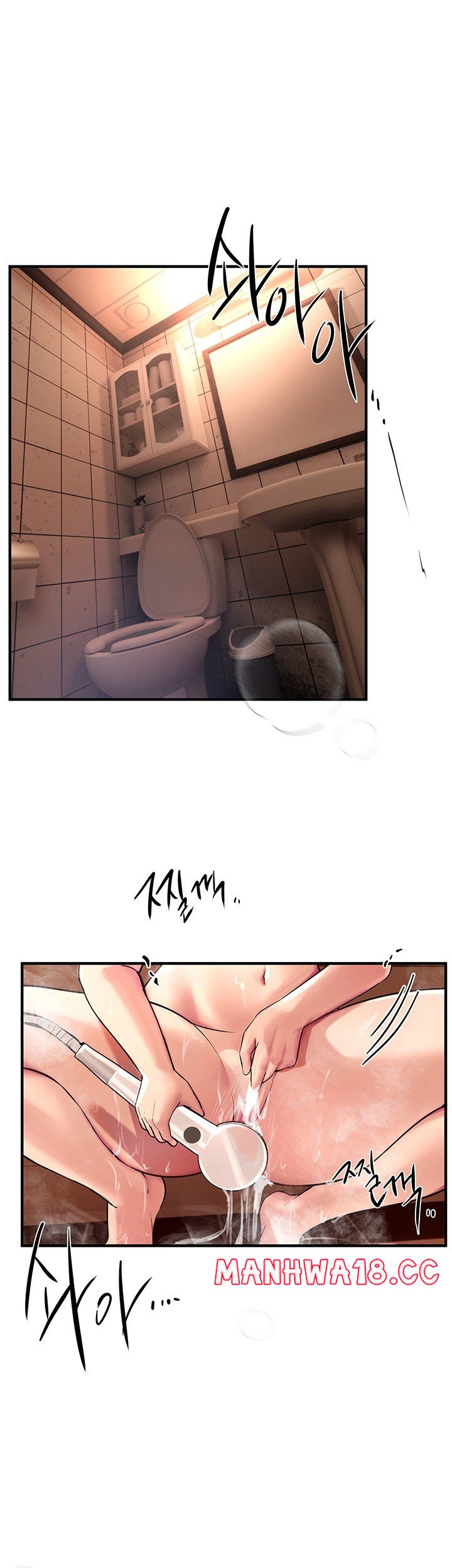 18+ Beautiful Days Raw Chapter 5 page 42