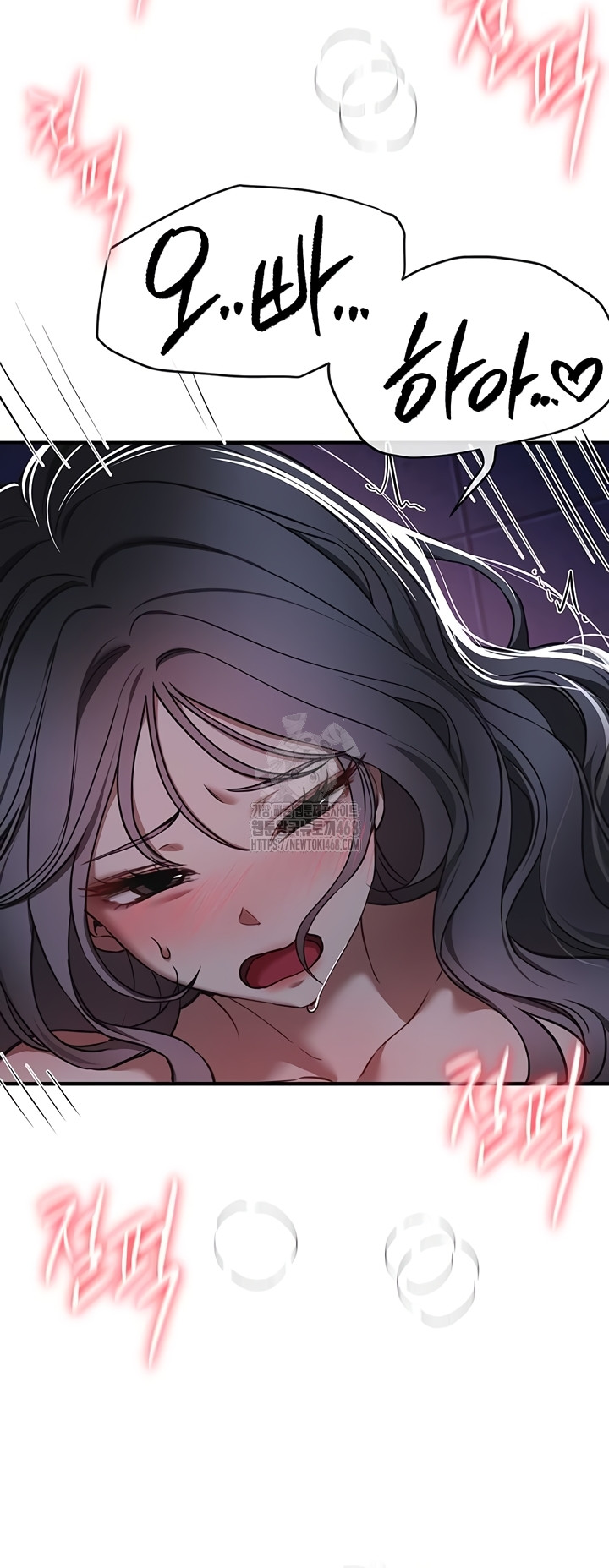 18+ Beautiful Days Raw Chapter 50 page 38