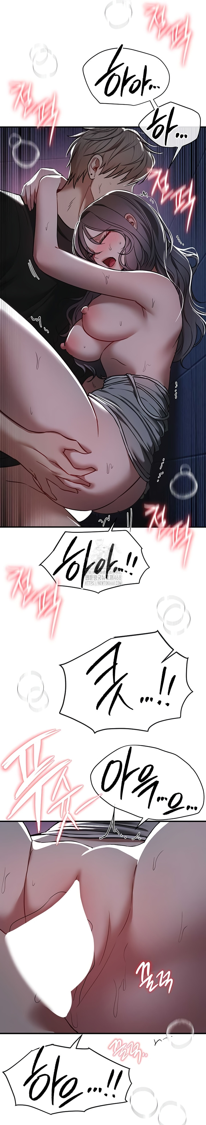 18+ Beautiful Days Raw Chapter 50 page 39