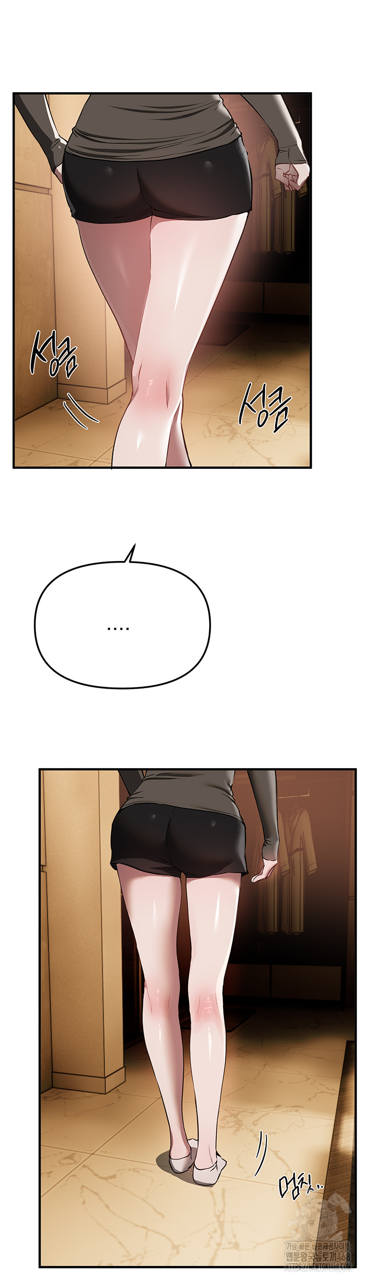 18+ Beautiful Days Raw Chapter 51 page 33