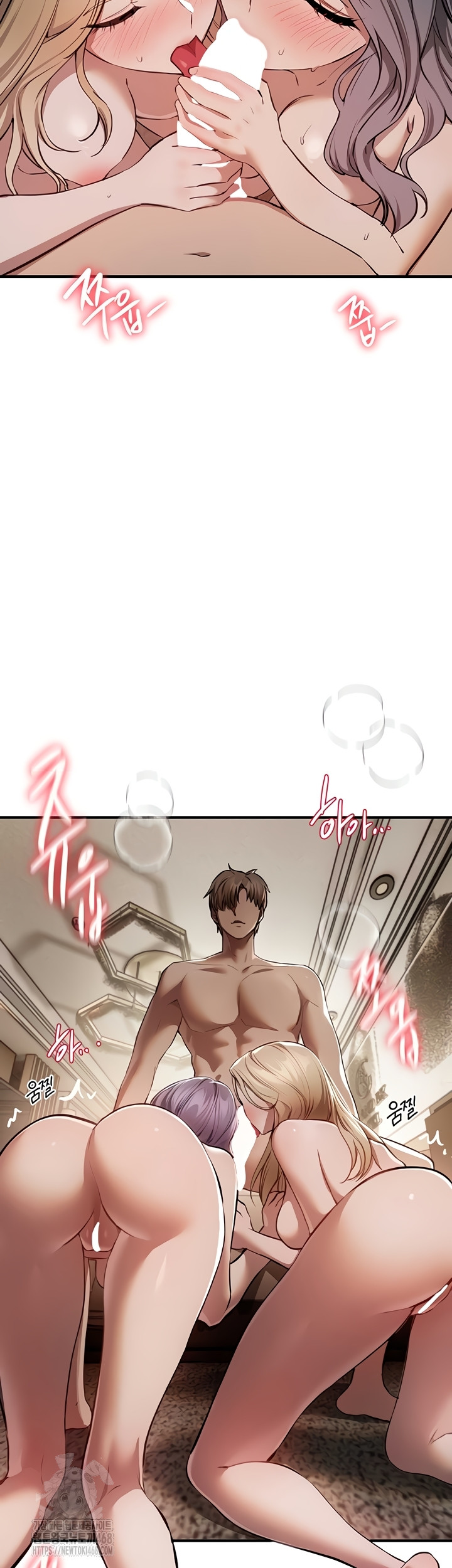 18+ Beautiful Days Raw Chapter 52 page 37