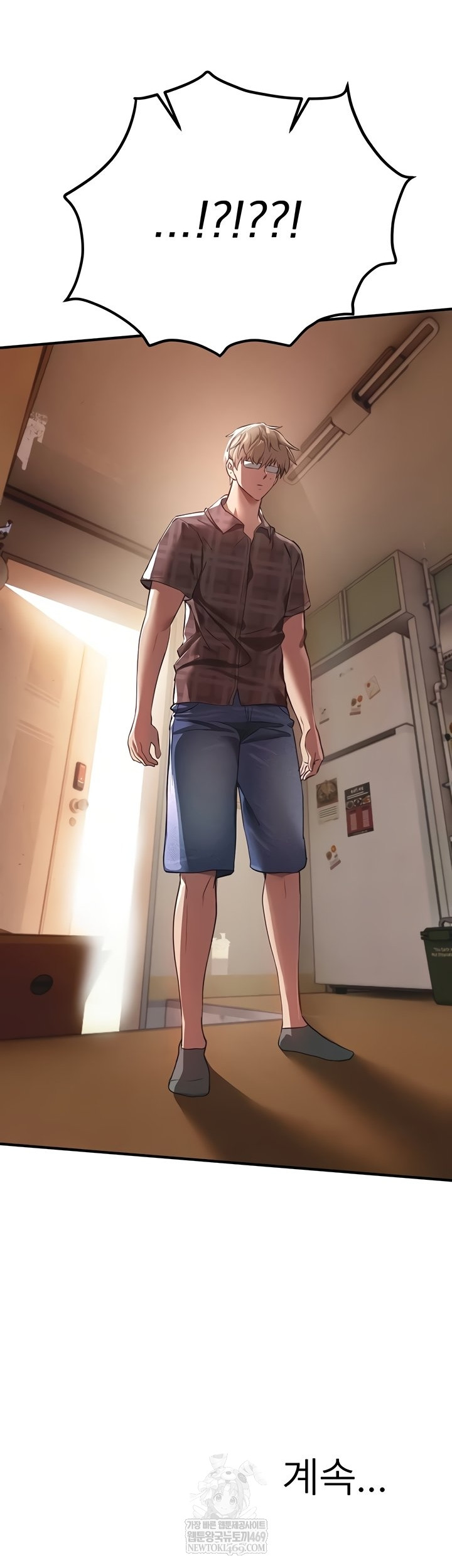 18+ Beautiful Days Raw Chapter 55 page 46