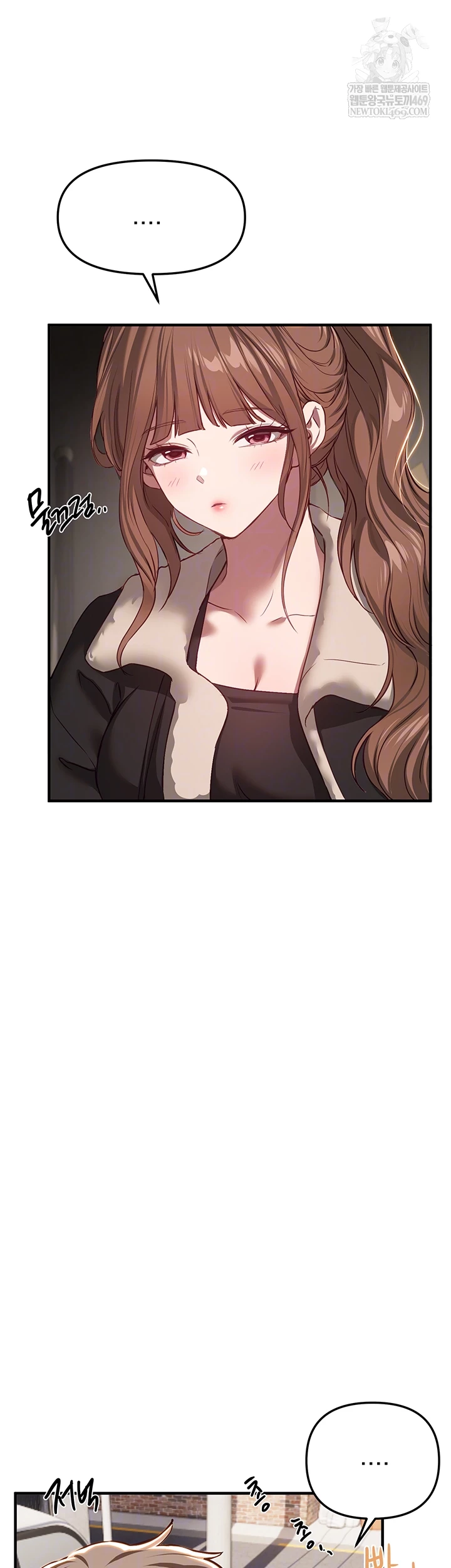 18+ Beautiful Days Raw Chapter 58 page 4