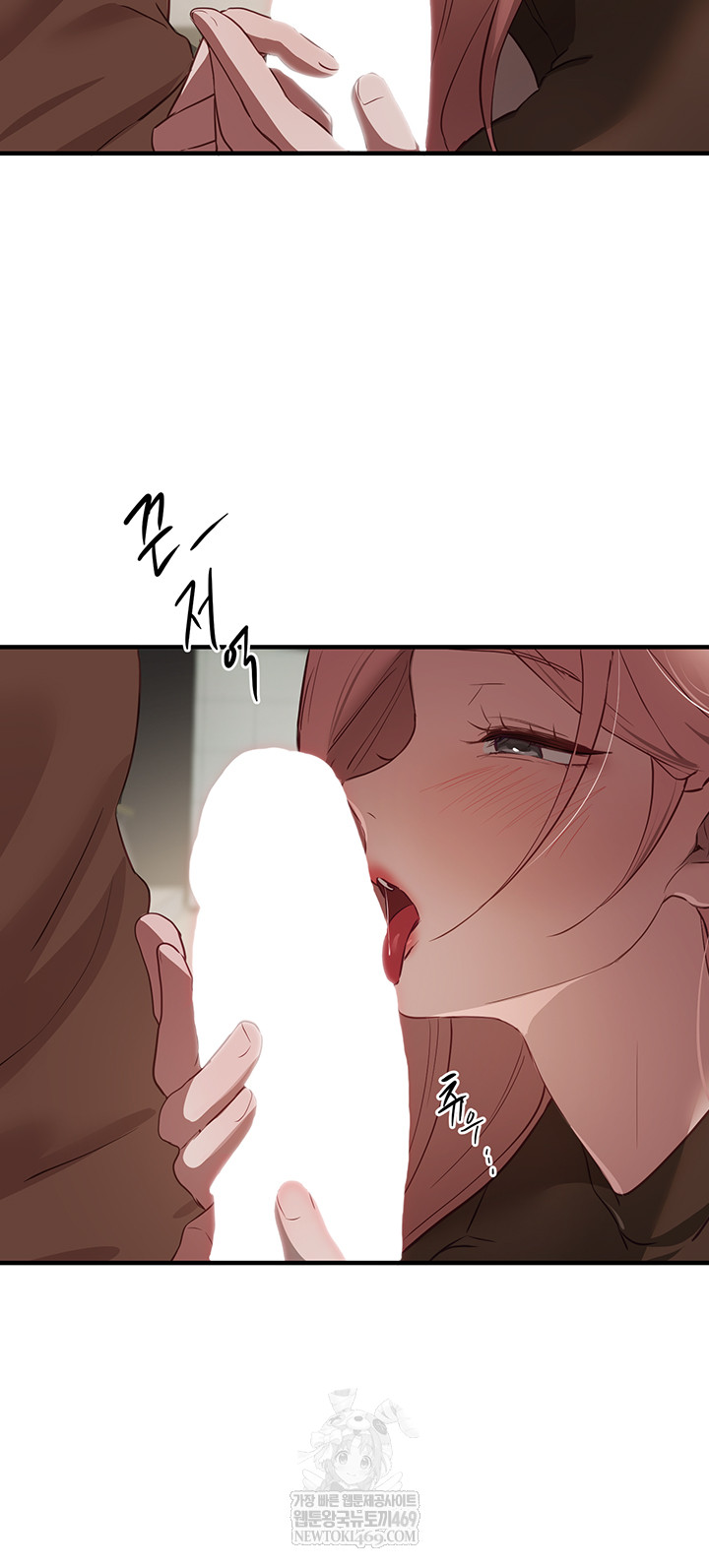 18+ Beautiful Days Raw Chapter 58 page 39