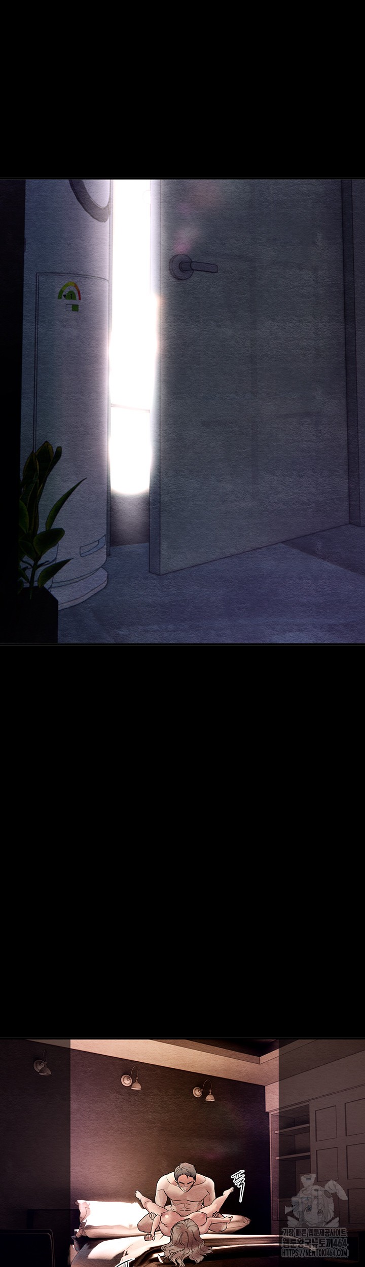 18+ Beautiful Days Raw Chapter 6 page 24
