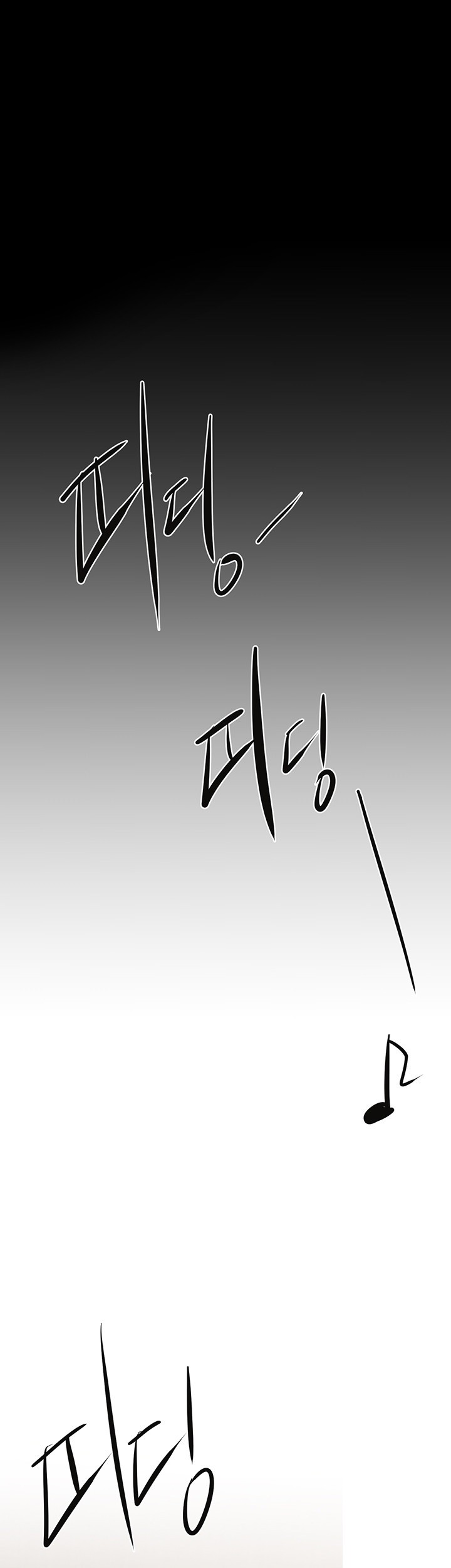 18+ Beautiful Days Raw Chapter 6 page 32