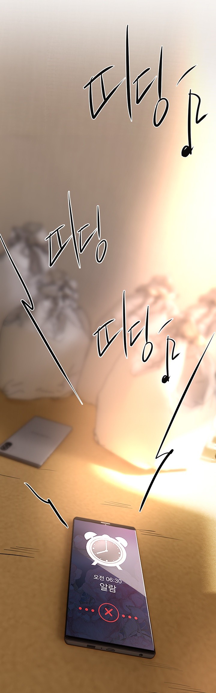 18+ Beautiful Days Raw Chapter 6 page 33