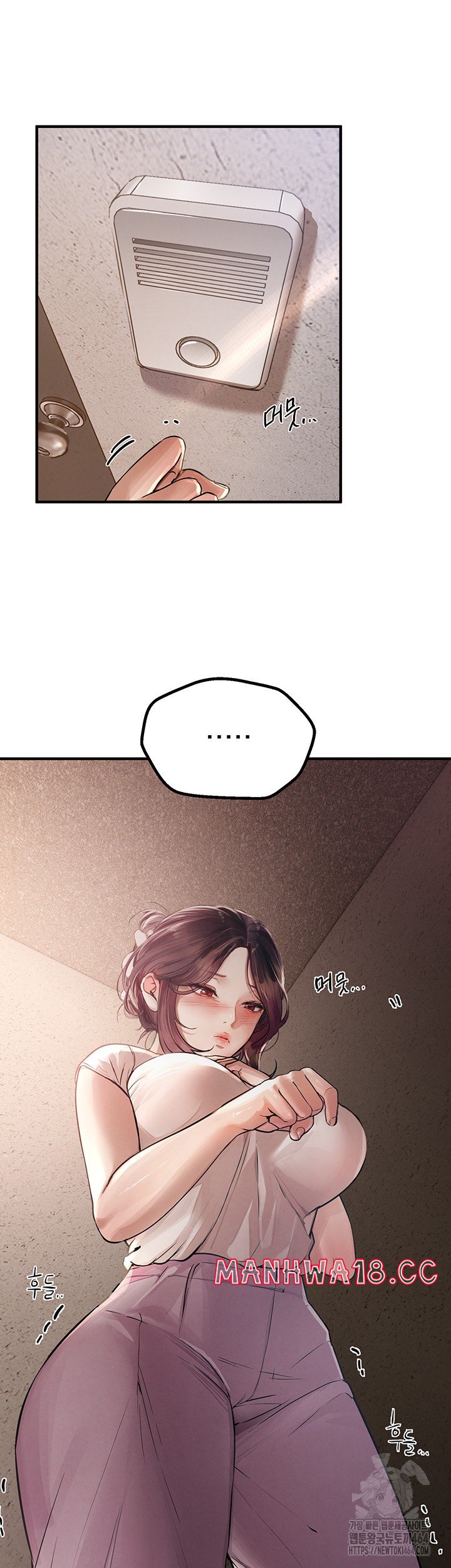 18+ Beautiful Days Raw Chapter 6 page 39