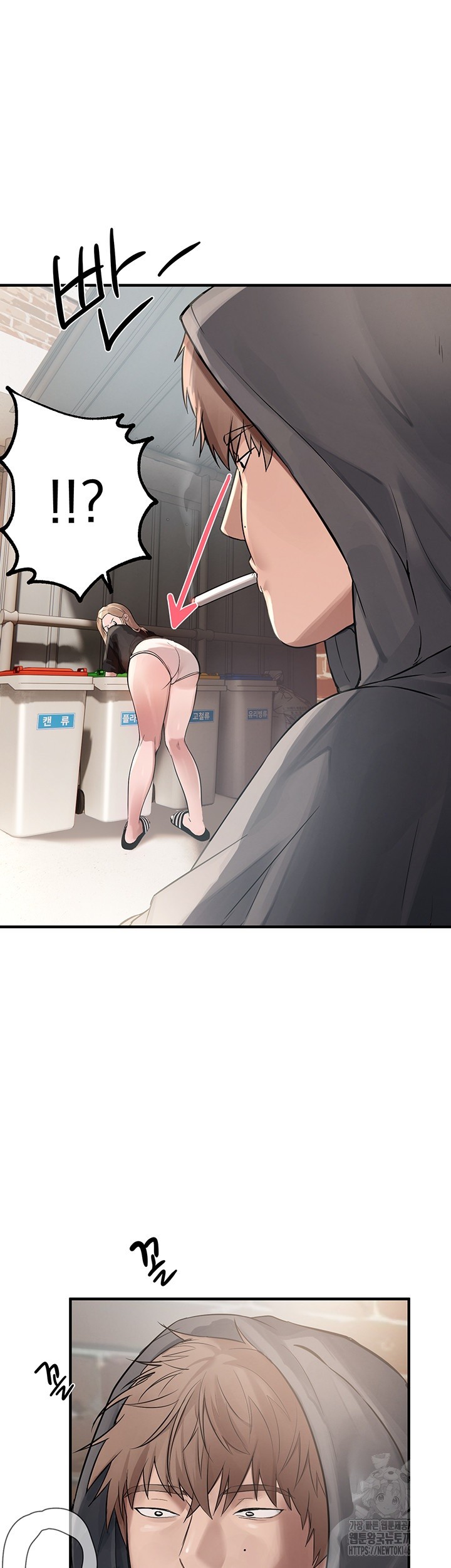 18+ Beautiful Days Raw Chapter 6 page 66