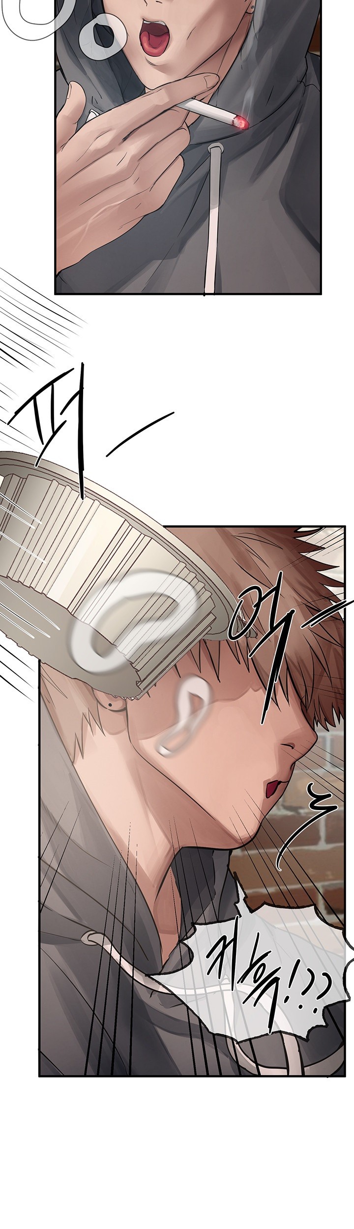 18+ Beautiful Days Raw Chapter 6 page 67