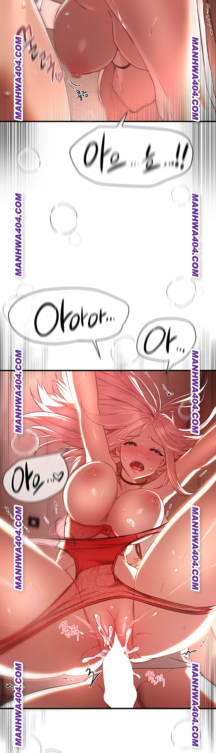 18+ Beautiful Days Raw Chapter 64 page 39