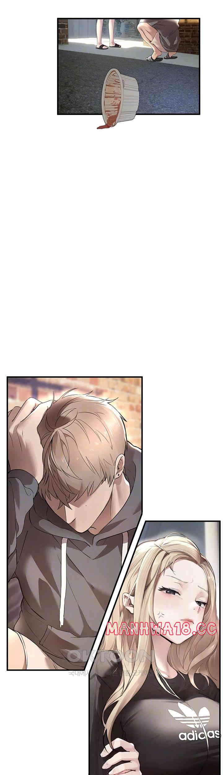 18+ Beautiful Days Raw Chapter 7 page 4