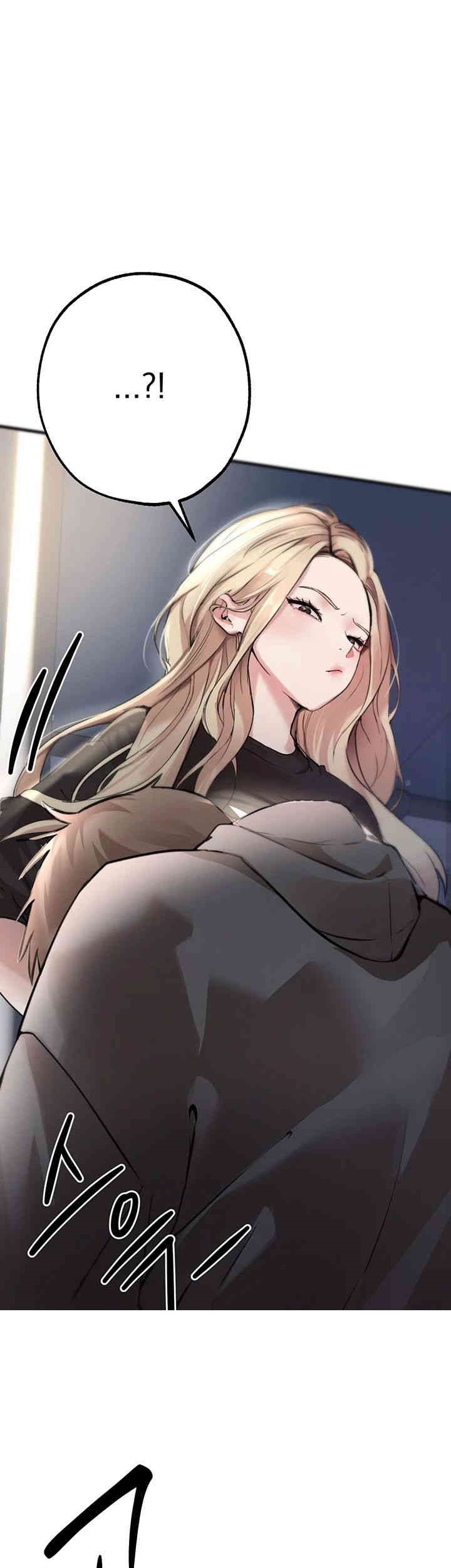 18+ Beautiful Days Raw Chapter 7 page 16