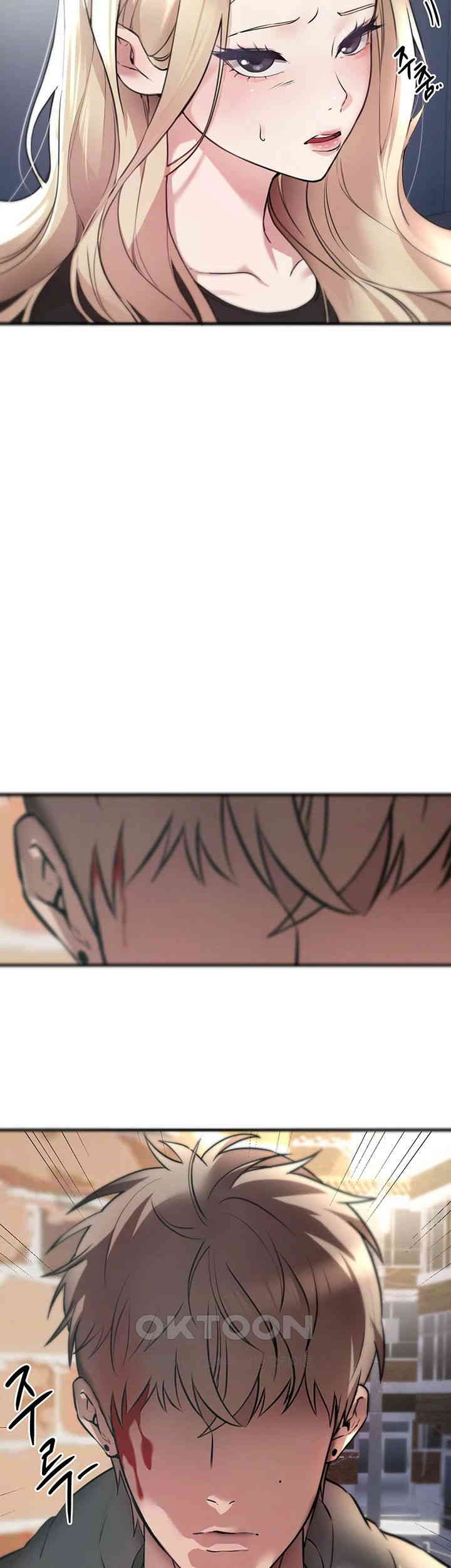 18+ Beautiful Days Raw Chapter 7 page 18