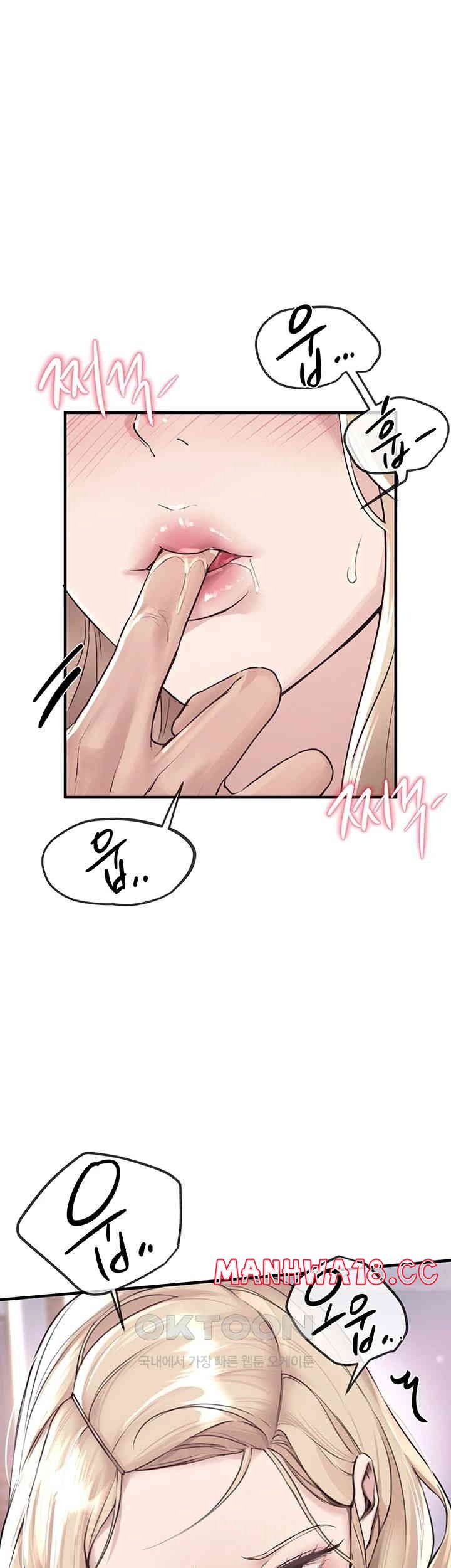 18+ Beautiful Days Raw Chapter 7 page 22