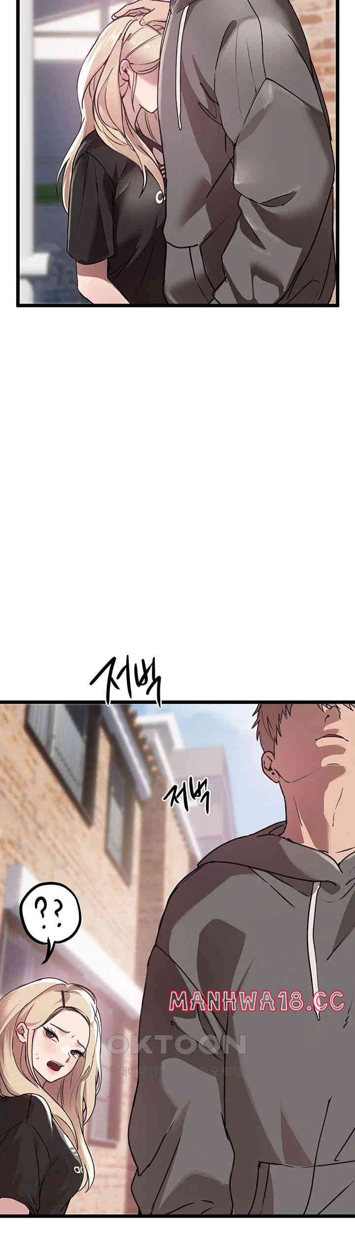 18+ Beautiful Days Raw Chapter 7 page 27