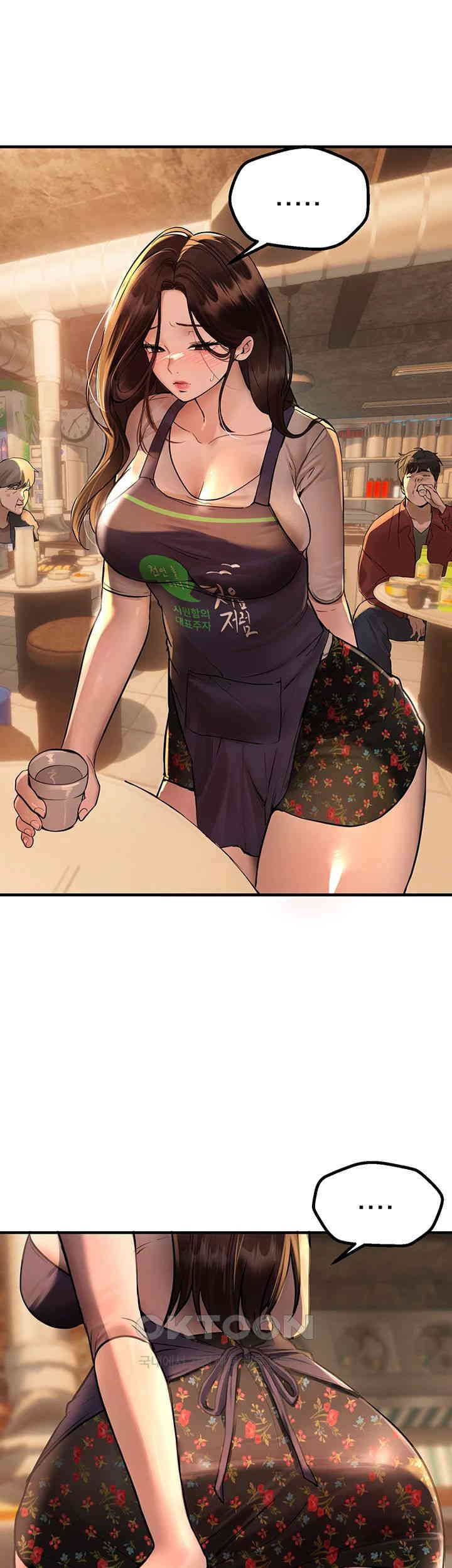 18+ Beautiful Days Raw Chapter 7 page 37