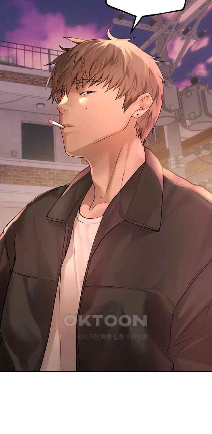 18+ Beautiful Days Raw Chapter 7 page 41