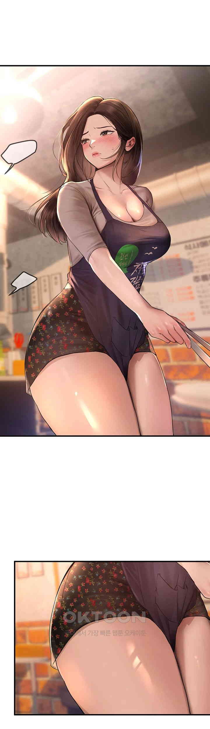 18+ Beautiful Days Raw Chapter 7 page 42