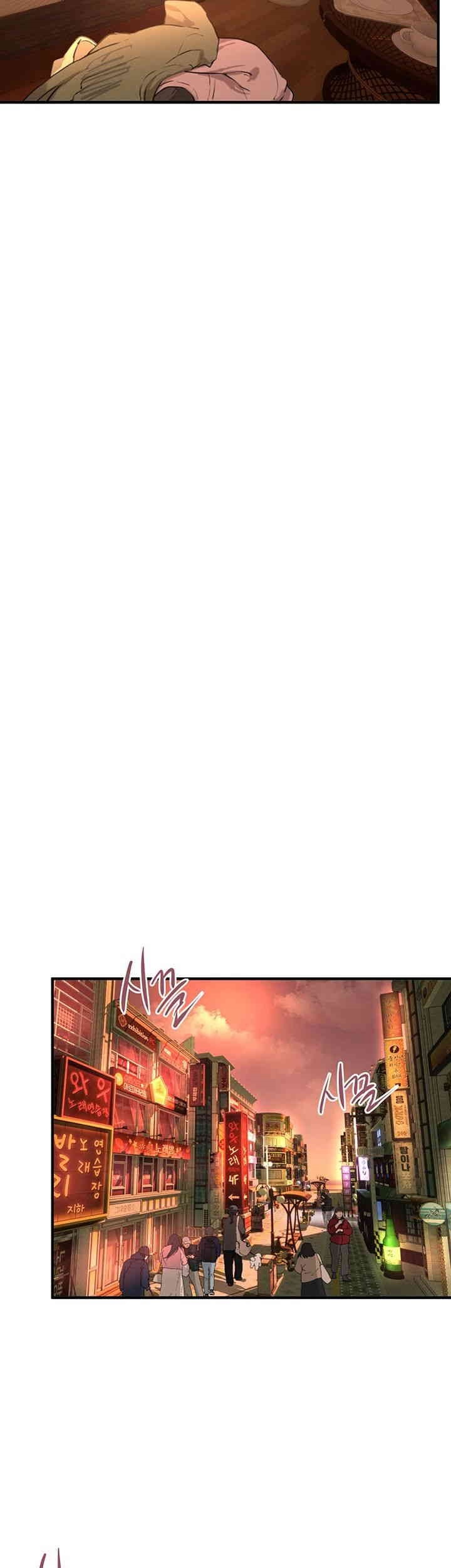 18+ Beautiful Days Raw Chapter 7 page 49