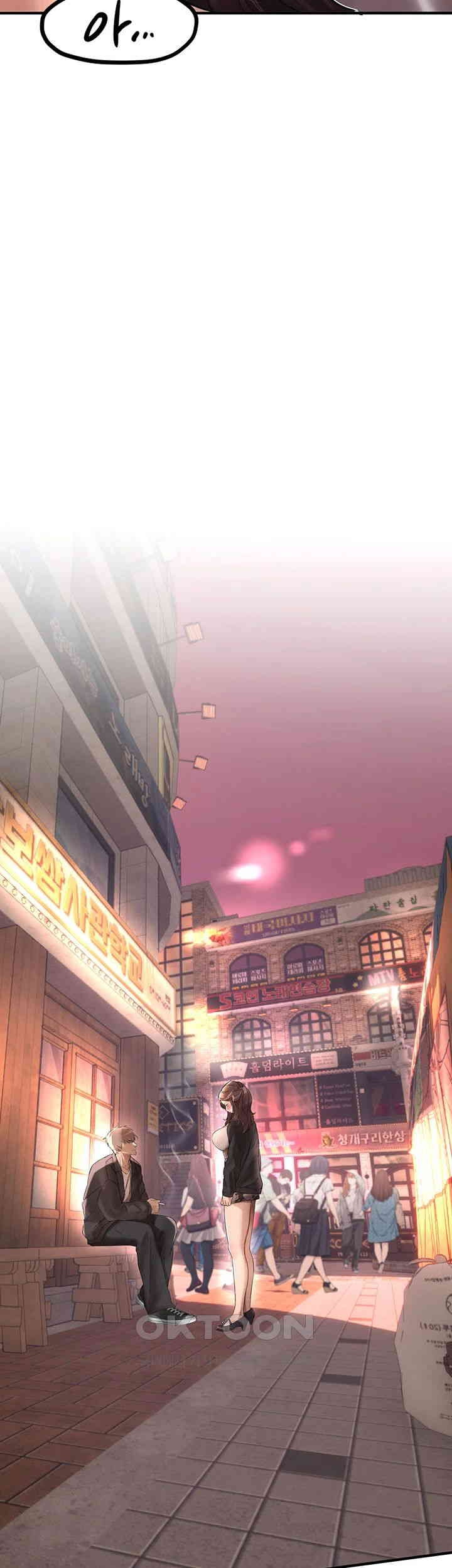18+ Beautiful Days Raw Chapter 7 page 56