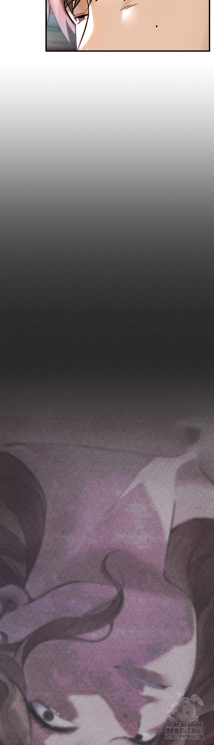 18+ Beautiful Days Raw Chapter 8 page 31