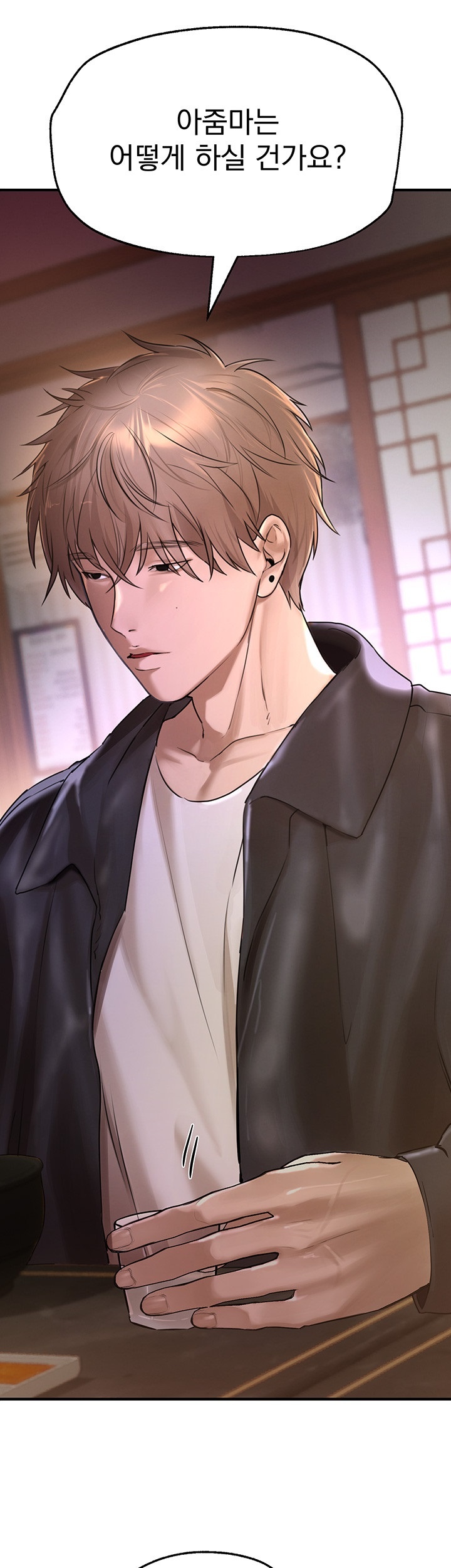 18+ Beautiful Days Raw Chapter 8 page 35