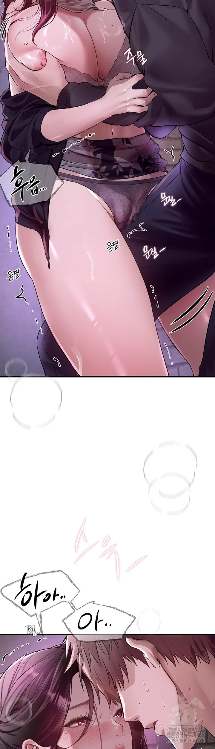 18+ Beautiful Days Raw Chapter 8 page 51