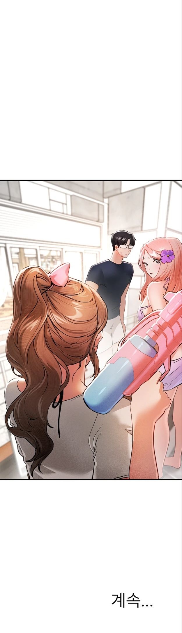 18+ Beautiful Days Raw Chapter 86 page 36