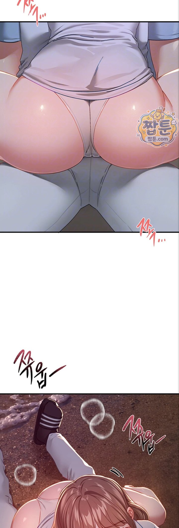 18+ Beautiful Days Raw Chapter 88 page 7