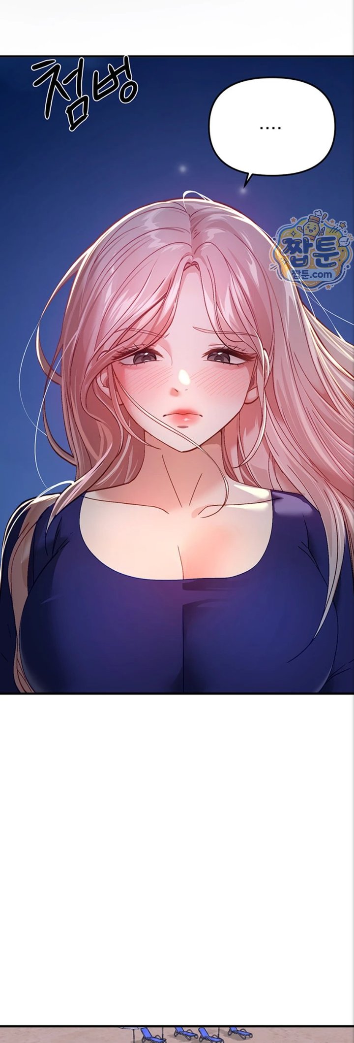18+ Beautiful Days Raw Chapter 88 page 46