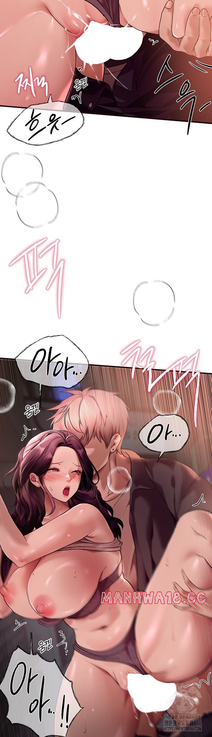 18+ Beautiful Days Raw Chapter 9 page 28
