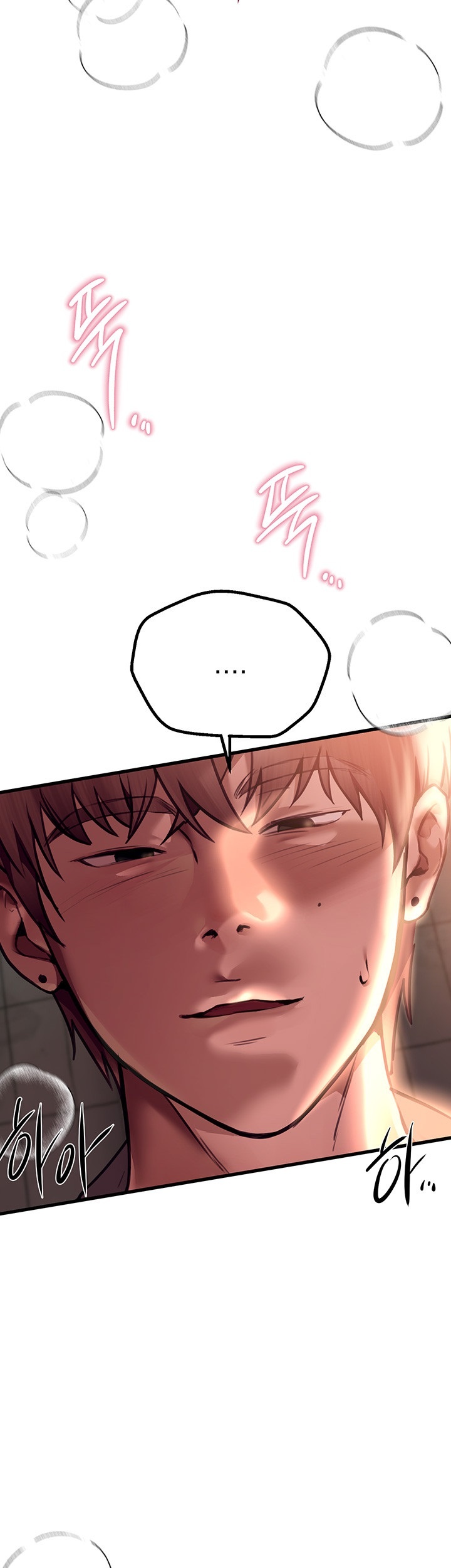 18+ Beautiful Days Raw Chapter 9 page 32