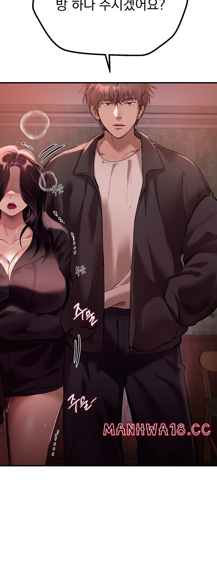 18+ Beautiful Days Raw Chapter 9 page 39