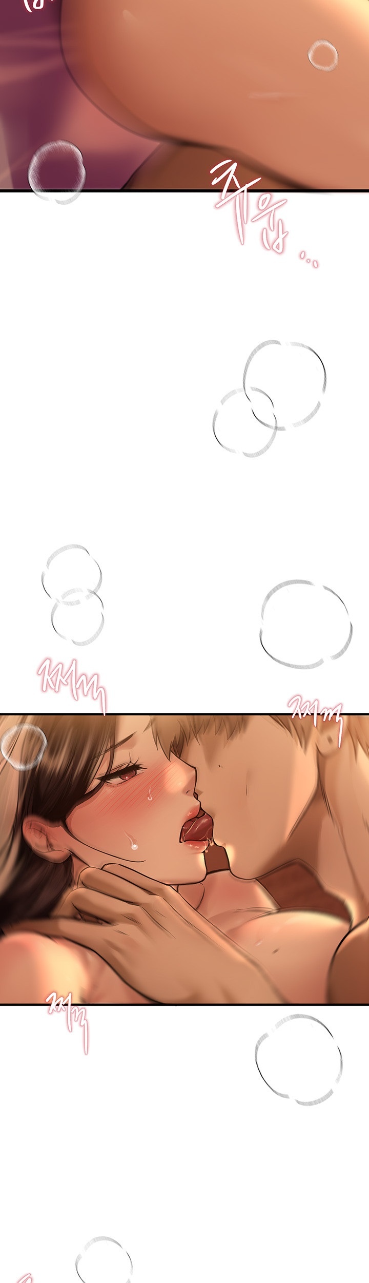 18+ Beautiful Days Raw Chapter 9 page 46