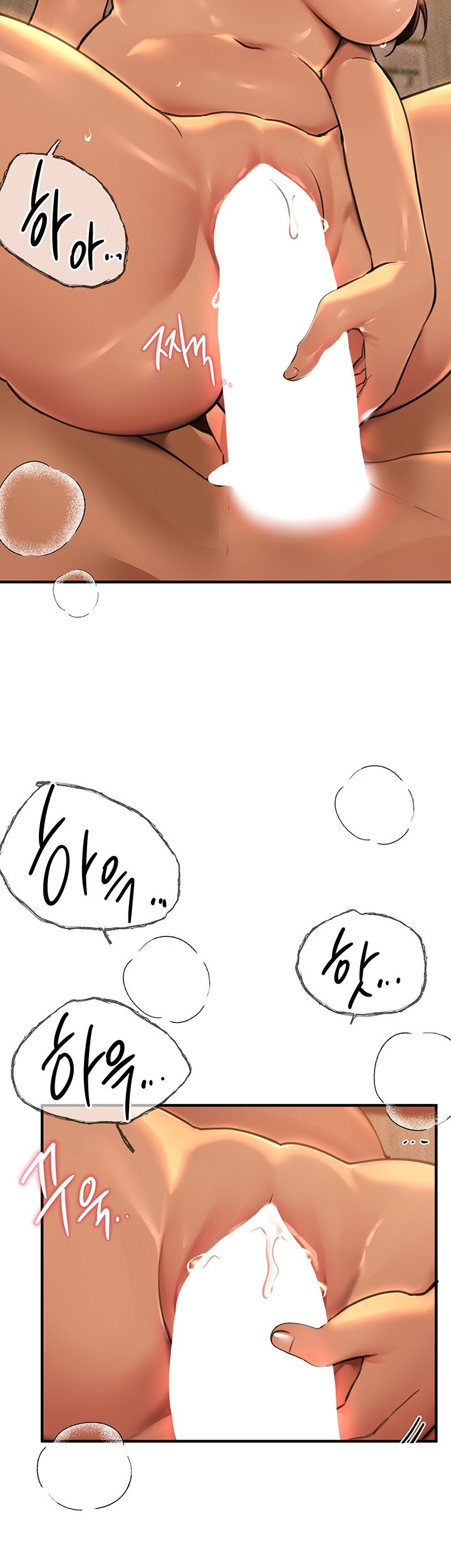 18+ Beautiful Days Raw Chapter 9 page 52