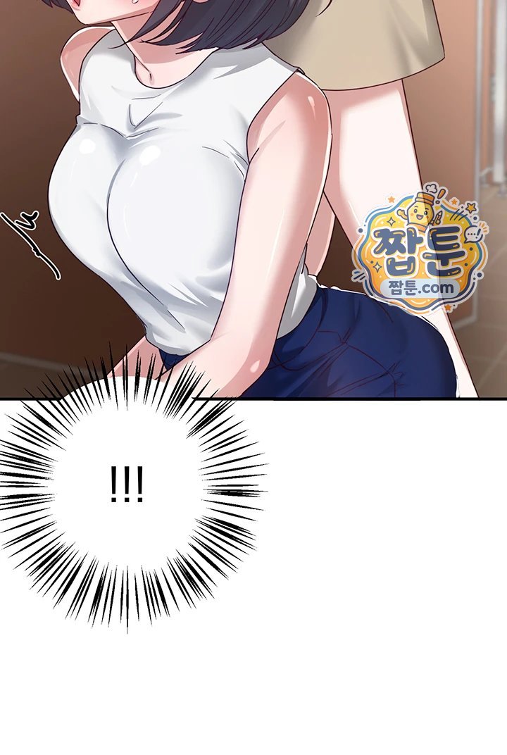 18+ Beautiful Days Raw Chapter 90 page 41