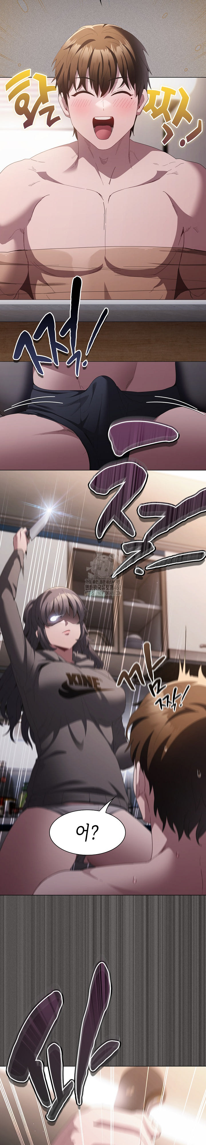 18+ Believe! I Will Offer You My First Raw Chapter 10 page 26