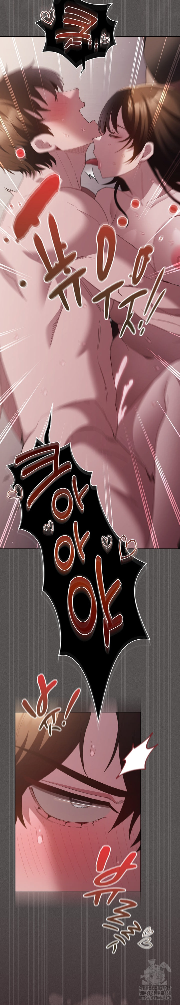 18+ Believe! I Will Offer You My First Raw Chapter 14 page 27