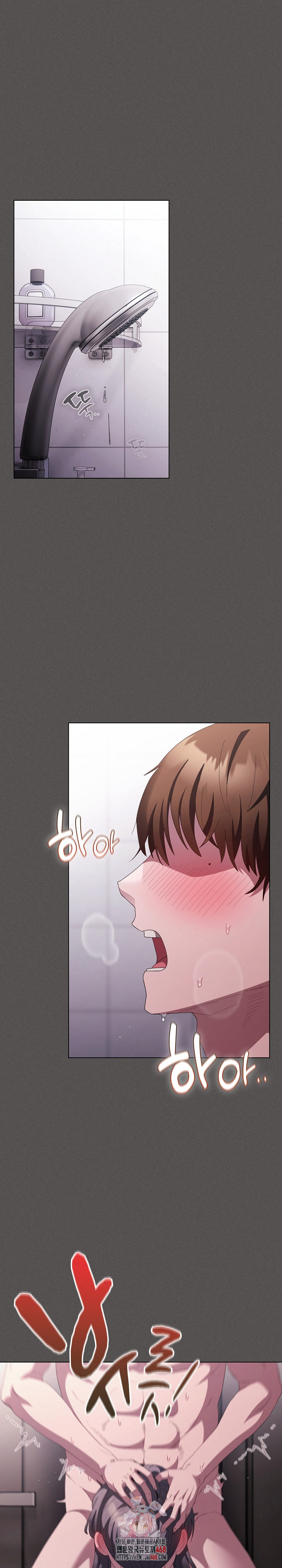 18+ Believe! I Will Offer You My First Raw Chapter 18 page 1