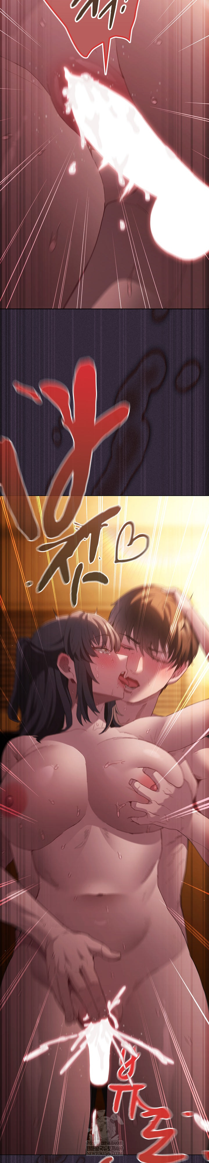 18+ Believe! I Will Offer You My First Raw Chapter 24 page 37