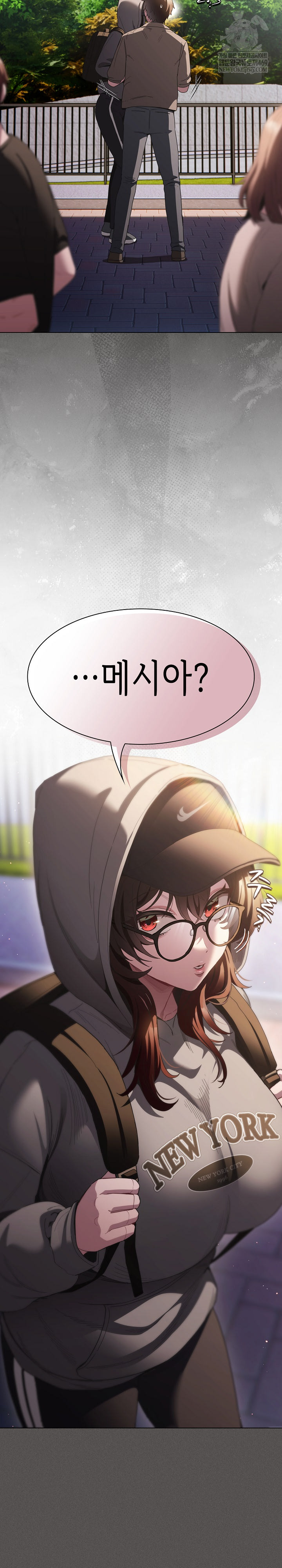 18+ Believe! I Will Offer You My First Raw Chapter 31 page 34