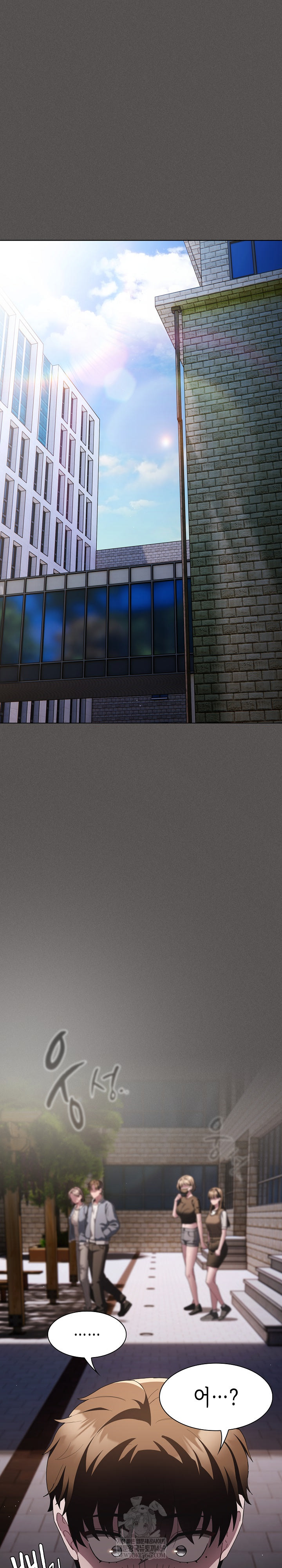 18+ Believe! I Will Offer You My First Raw Chapter 33 page 2