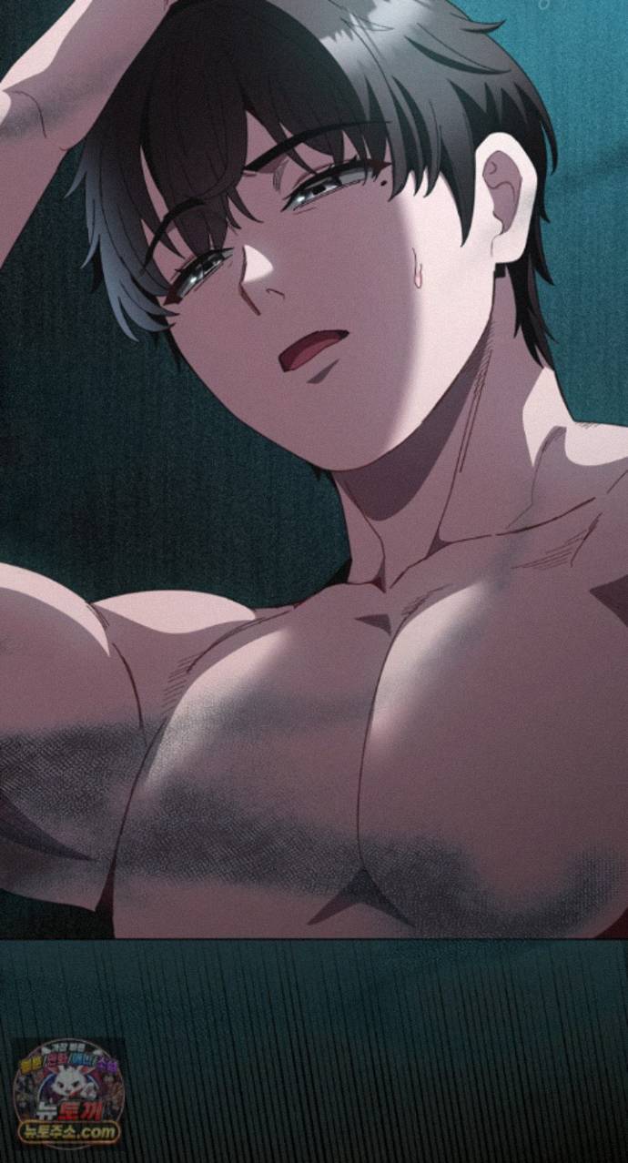 18+ Believe! I Will Offer You My First Raw Chapter 51 page 23
