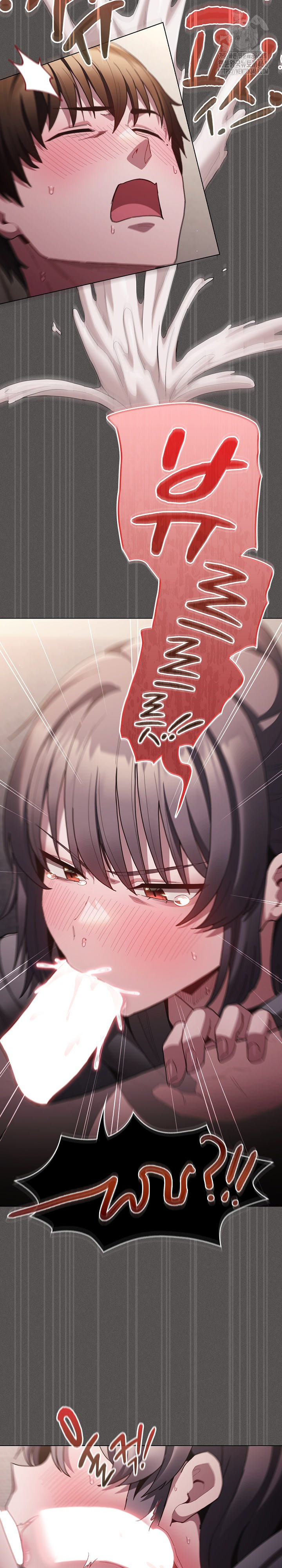 18+ Believe! I Will Offer You My First Raw Chapter 6 page 8