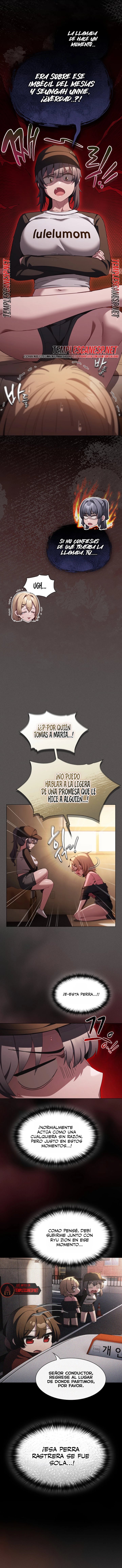 18+ Believe! I Will Offer You My First Raw Chapter 62 page 3